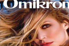 Η αποκαλυπτική συνέντευξη της Άννας