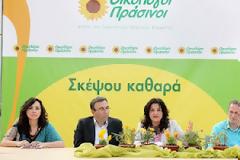 ΑΥΤΟΝΟΜΟΙ ΘΑ ΚΑΤΕΒΟΥΝ ΟΙ ΟΙΚΟΛΟΓΟΙ ΣΤΙΣ ΕΚΛΟΓΕΣ