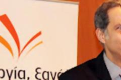 Φλερτάρει με τη ΝΔ και ο Τζήμερος;
