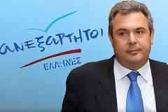 Νέα απάντηση Καμμένου στη Μέρκελ