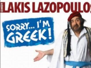 Φωτογραφία για Παραλίγο να διακοπεί η παράστασή του Λάκη Λαζόπουλου Sorry I am Greek εξαιτίας της… Μέρκελ!