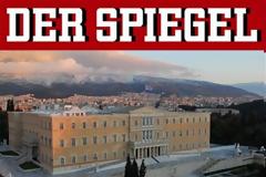 H αντιστροφή της περίπτωσης δημοψηφίσματος