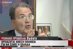 ΑΛΛΑΓΗ ΤΗΣ ΠΟΛΙΤΙΚΗΣ ΜΕΡΚΕΛ-ΣΑΡΚΟΖΙ ΖΗΤΑ Ο ΠΡΟΝΤΙ