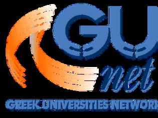 Φωτογραφία για Κυβερνοεπίθεση στο Ελληνικό Ακαδημαικό Δίκτυο GUnet με διαρροή 47.000 κωδικών!