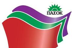 ΣΥΡΙΖΑ, όπως λέμε...ΠΑΣΟK;
