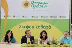 Τελικά θα κατέβουν μόνοι τους οι Οικολόγοι