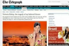 Victoria Hislop: Η τραγωδία της αγαπημένης μου Ελλάδας