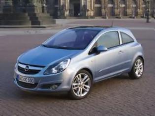Φωτογραφία για Κλοπή Opel Corsa