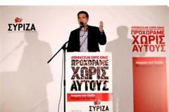 Ο ΔΙΚΟΜΜΑΤΙΣΜΟΣ ΠΕΘΑΝΕ, ΖΗΤΩ Ο ΔΙΚΟΜΜΑΤΙΣΜΟΣ!