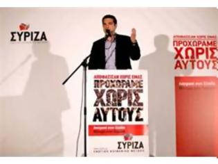 Φωτογραφία για Ο ΔΙΚΟΜΜΑΤΙΣΜΟΣ ΠΕΘΑΝΕ, ΖΗΤΩ Ο ΔΙΚΟΜΜΑΤΙΣΜΟΣ!