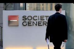 Societe Generale: Το PSI+ ήταν μια από τις μεγαλύτερες απάτες στην ιστορία!!