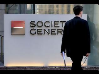 Φωτογραφία για Societe Generale: Το PSI+ ήταν μια από τις μεγαλύτερες απάτες στην ιστορία!!