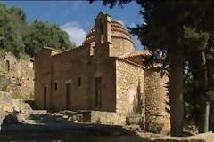 Ένας φύλακας η αιτία για δύο χρόνια 
