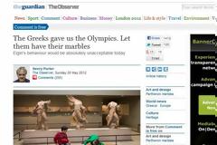 Guardian: Ας δώσουμε στους Έλληνες πίσω τα Γλυπτά του Παρθενώνα