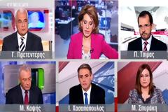 ΜΑ ΠΟΣΟ ΕΙΣΤΕ ΤΕΛΙΚΑ;