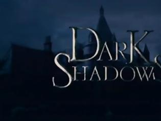 Φωτογραφία για Dark Shadows: Ο Τζόνι Ντεπ κάνει επιτυχία ως βαμπίρ