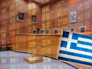 Φωτογραφία για Προσέφυγαν στο Ευρωπαϊκό Δικαστήριο Ανθρωπίνων κατά του PSI