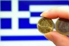Ευρω ή δραχμή;