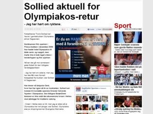 Φωτογραφία για Τ.ΣΟΛΙΝΤ: Δεν έχω πρόταση από τον Ολυμπιακό