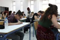 Θέμα γύρω από την τέχνη στις πανελλαδικές