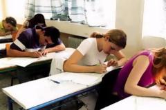 ΠΑΝΕΛΛΗΝΙΕΣ ΕΞΕΤΑΣΕΙΣ:Το σημερινό θέμα