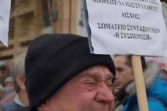 Διπλή μείωση στις συντάξεις Ιουνίου