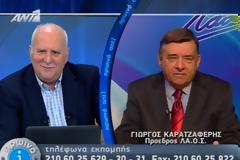 Καρατζαφέρης: Ο Σαμαράς έδωσε λεφτά για να πάρει βουλευτές του ΛΑΟΣ! [ΒΙΝΤΕΟ]