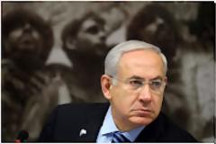 Ο Νετανιάχου θέλει 20 χιλιάδες κομάντος στη Κύπρο!