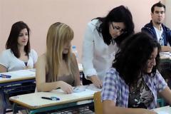 Αλλαγές στο πρόγραμμα των πανελλαδικών