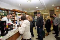 Σε λειτουργία το νέο σύστημα ηλεκτρονικής συνταγογράφησης