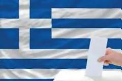 Αναγνώστης 