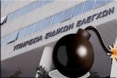 Όργιο φοροδιαφυγής μέσω των αποδείξεων αποκαλύπτουν οι έλεγχοι ΣΔΟΕ