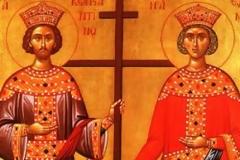 Εορτή των Αγίων Κωνσταντίνου και Ελένης