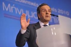 Αναγνώστης κατά της πολιτικής Σαμαρά