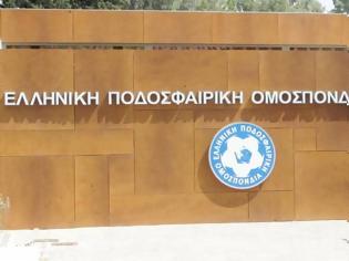 Φωτογραφία για Αρνητική η εισήγηση της ΕΠΟ για την ΑΕΚ