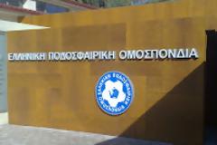 Ικανοποίηση στην ΠΑΕ ΠΑΟΚ