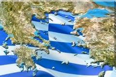 Ιδεατή Ελλάδα...