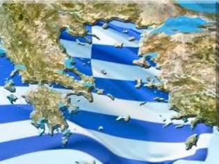 Φωτογραφία για Ιδεατή Ελλάδα...