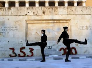 Φωτογραφία για Η Ελλάδα μπροστά σε δύο διλήμματα – το εξής… ένα!