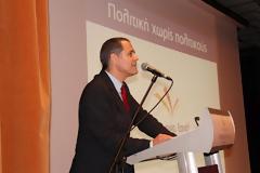 Απαντήστε μας, κ. Τζήμερο: Είστε μάρτυρας του Ιεχωβά;  Ναι ή όχι;