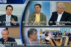 Αδωνις:Λες ανοησίες- Χαϊκάλης: Είσαι κωλοτούμπας