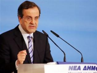 Φωτογραφία για Α.ΣΑΜΑΡΑΣ: Μας ενώνει ο κοινός αγώνας για έξοδο από την κρίση