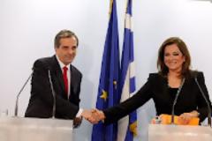 Κι επίσημα μαζί Αντώνης σαμαράς και Ντόρα Μπακογιάννη...!!!