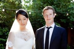 O γάμος του Mark Zuckerberg