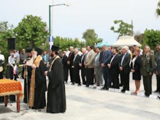Φωτογραφία για Εκδηλώσεις τιμής και μνήμης στην 71η επέτειο της Μάχης της Κρήτης