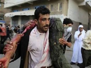 Φωτογραφία για Η Αλ Κάιντα ανέλαβε την ευθύνη για την πολύνεκρη επίθεση στη Σαναά