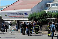ΣΤΟΝ ΑΝΑΚΡΙΤΗ Ο ΠΙΘΑΝΟΣ ΔΡΑΣΤΗΣ ΤΗΣ ΕΚΡΗΞΗΣ ΣΤΟ ΜΠΡΙΝΤΙΖΙ