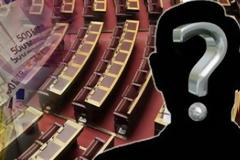 Βγες έξω από το γυαλί κάθαρμα να μου τα πεις από κοντά.