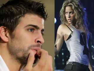 Φωτογραφία για Σύννεφα στη σχέση Shakira-Gerard Pique;