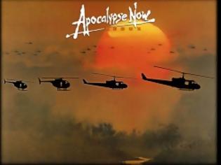 Φωτογραφία για Apocalypse Fairly Soon